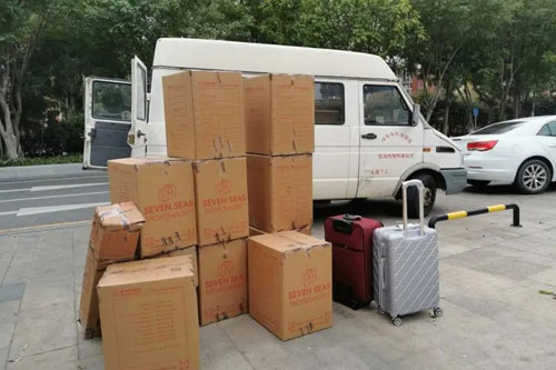 青神行李托运公司